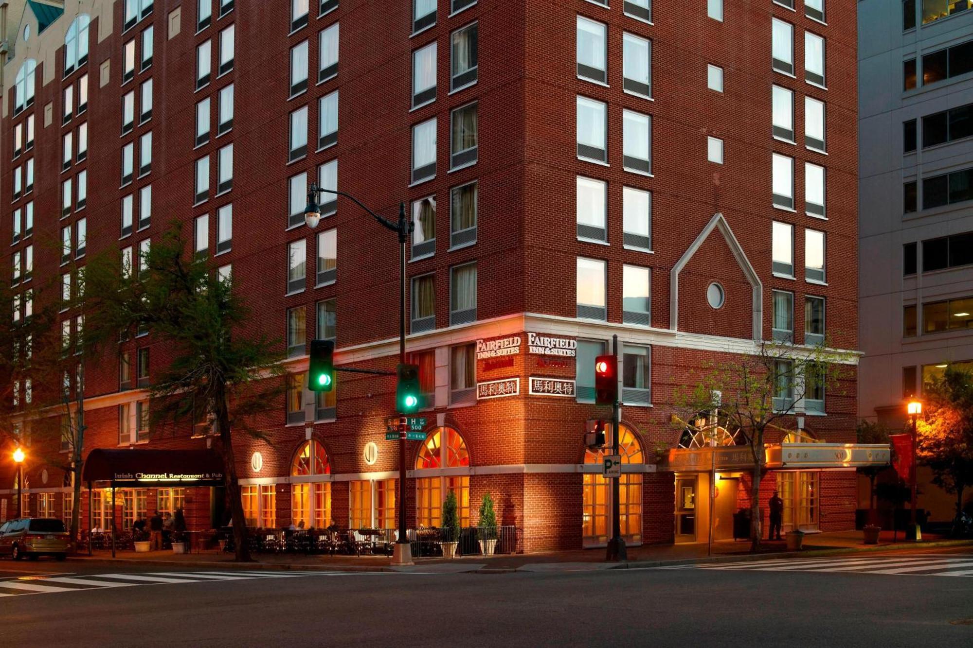 Fairfield Inn & Suites By Marriott Washington Downtown Экстерьер фото